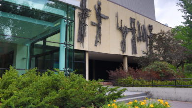 U of A Students' Union Building SUB main entrance in summer spring